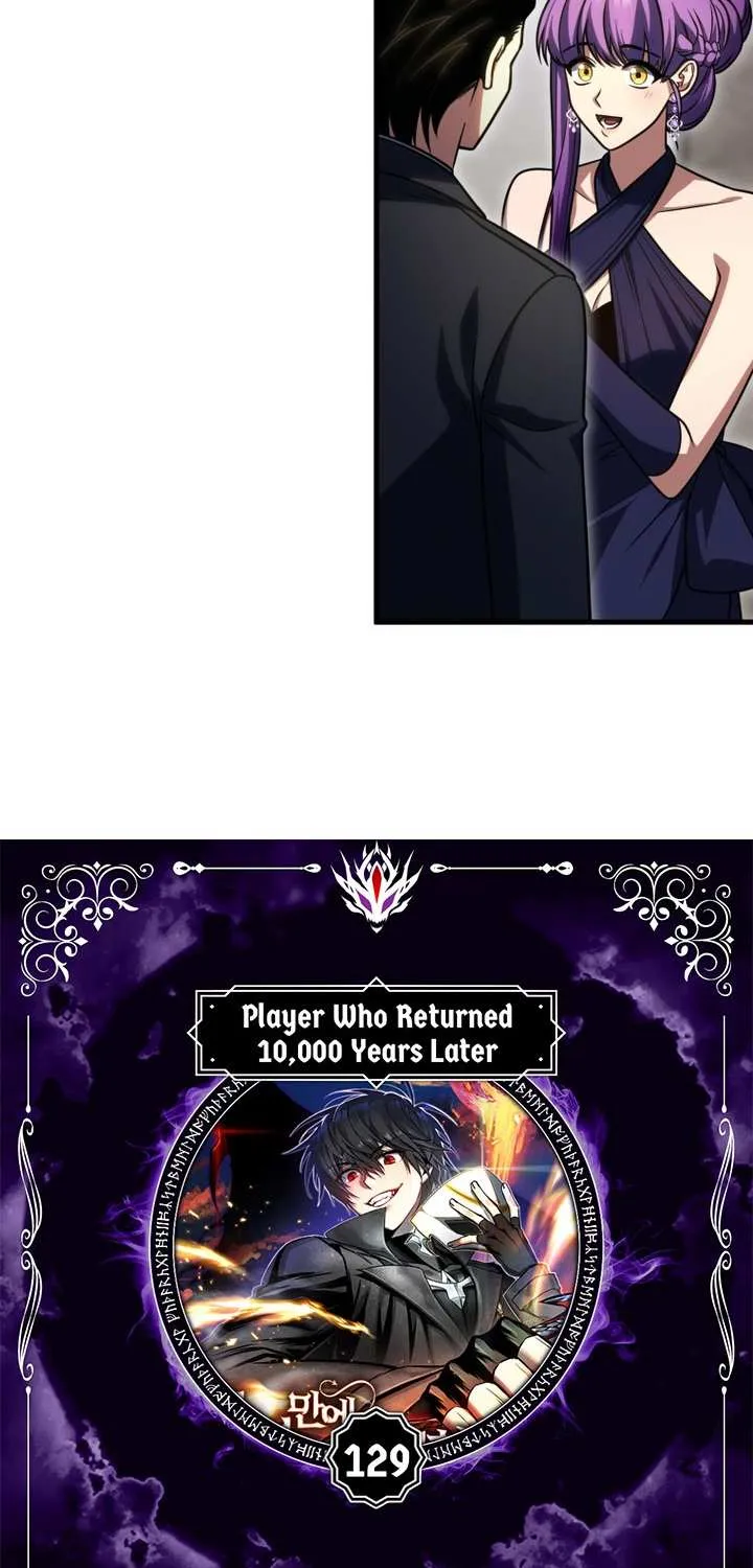 Player Who Returned 10,000 Years Later Chapter 129 page 4 - 
