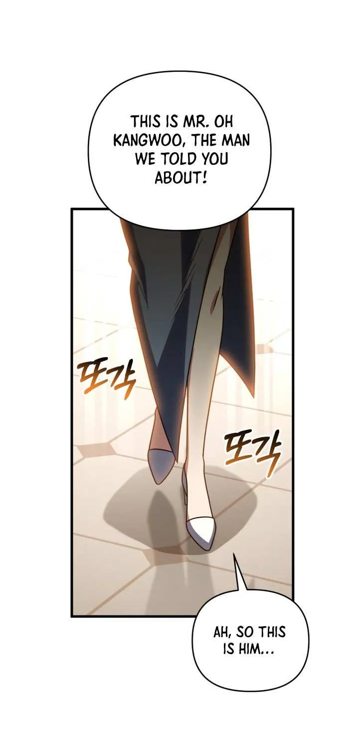 Player Who Returned 10,000 Years Later Chapter 129 page 46 - 