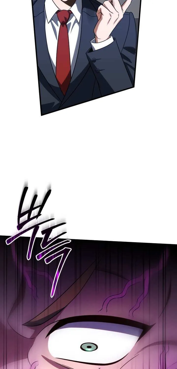 Player Who Returned 10,000 Years Later Chapter 130 page 13 - 