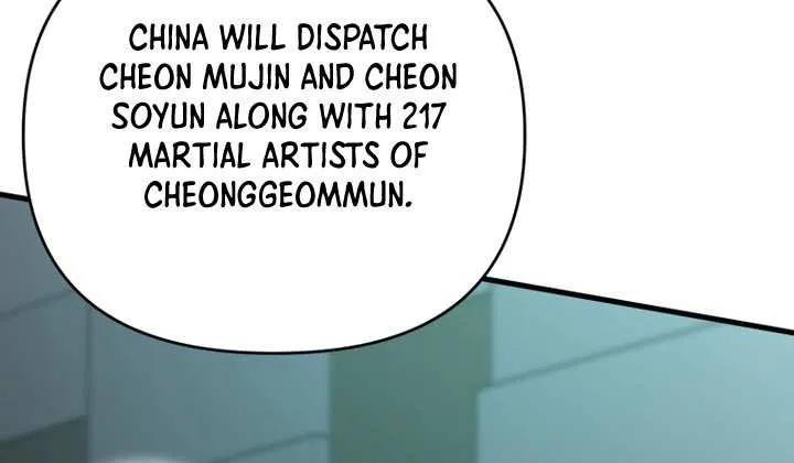 Player Who Returned 10,000 Years Later Chapter 130 page 64 - 