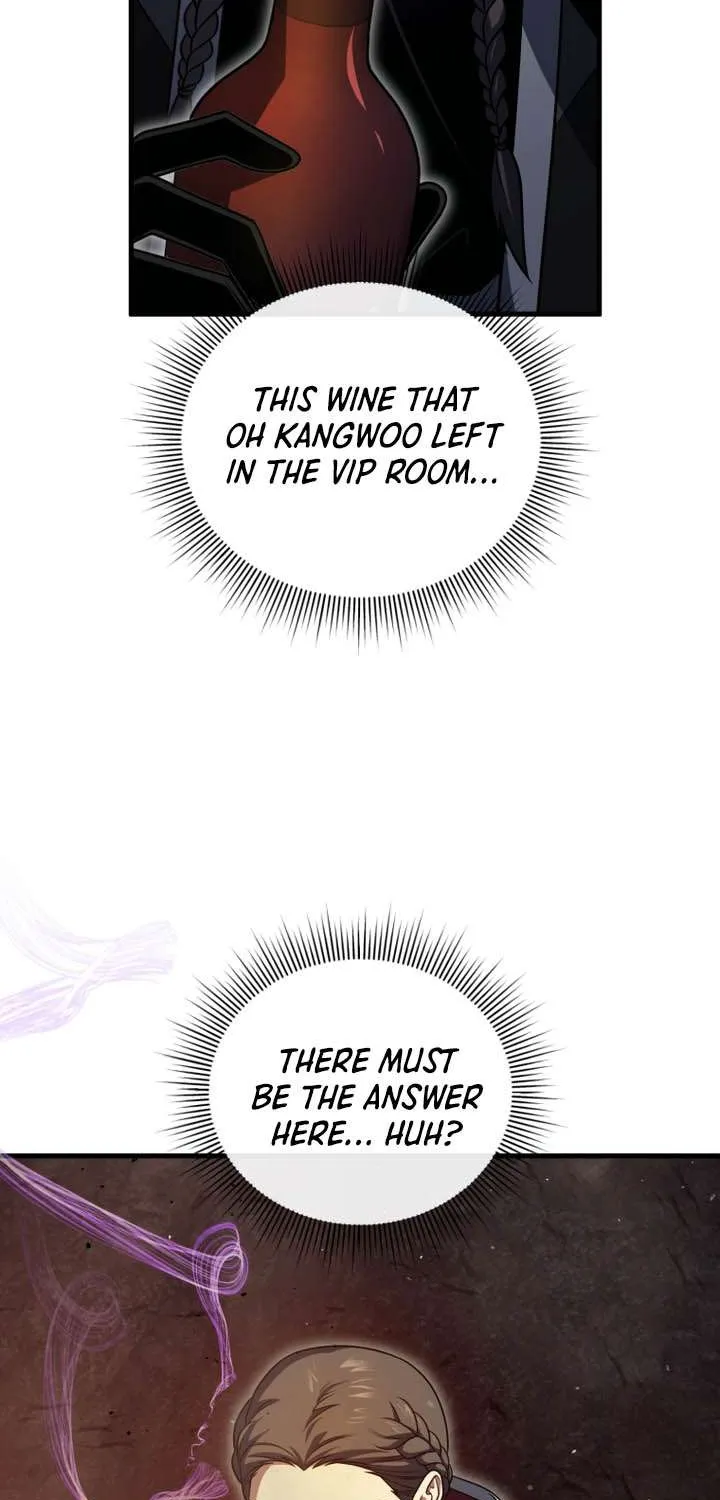 Player Who Returned 10,000 Years Later Chapter 131 page 17 - 