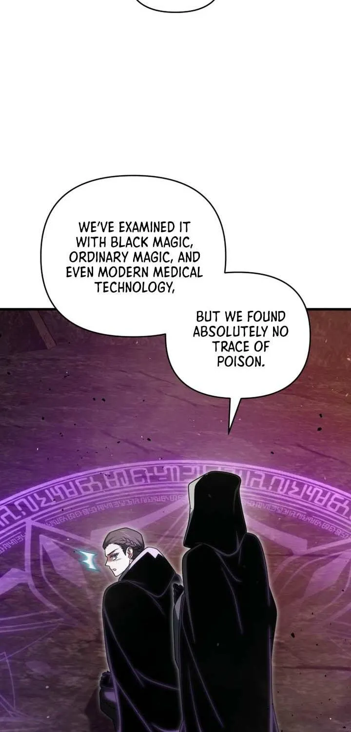 Player Who Returned 10,000 Years Later Chapter 131 page 6 - 