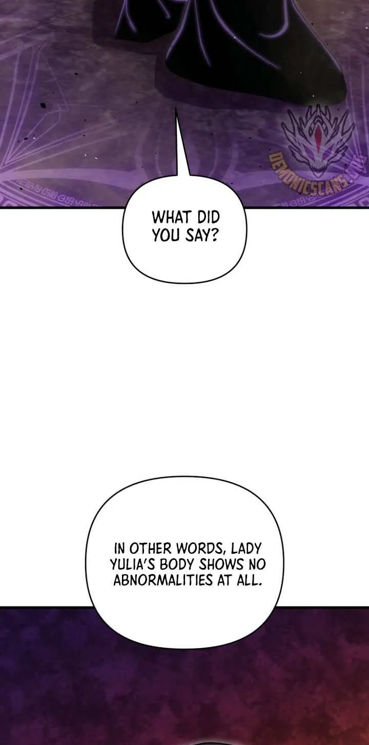 Player Who Returned 10,000 Years Later Chapter 131 page 7 - 