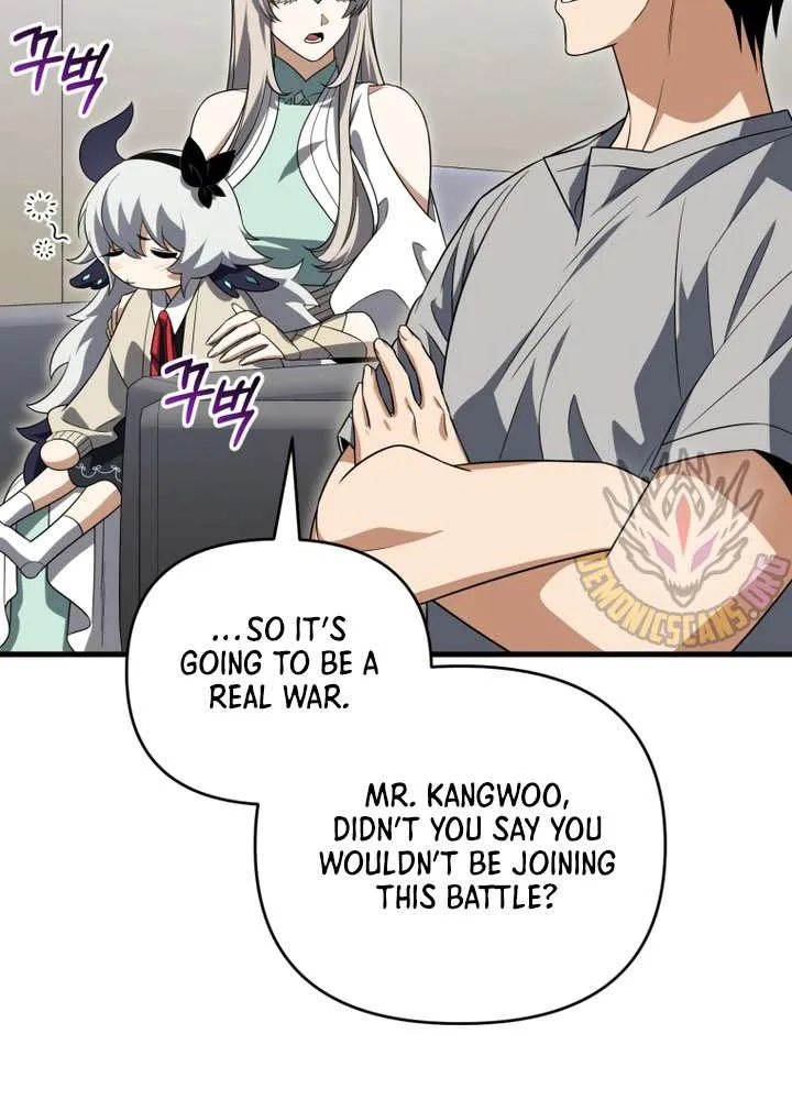 Player Who Returned 10,000 Years Later Chapter 131 page 62 - 