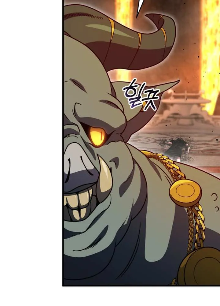 Player Who Returned 10,000 Years Later Chapter 132 page 98 - 