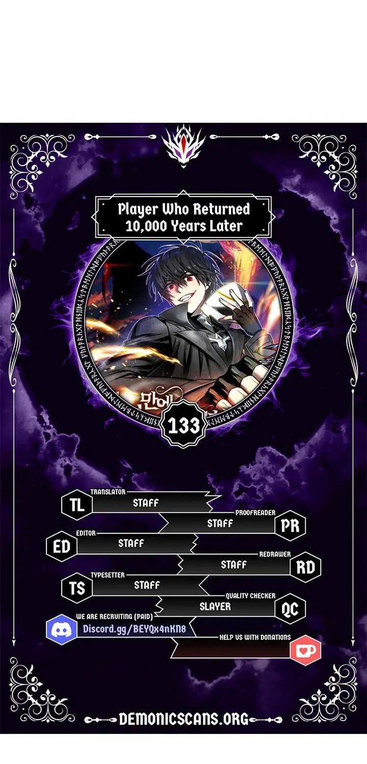 Player Who Returned 10,000 Years Later Chapter 133 page 3 - 