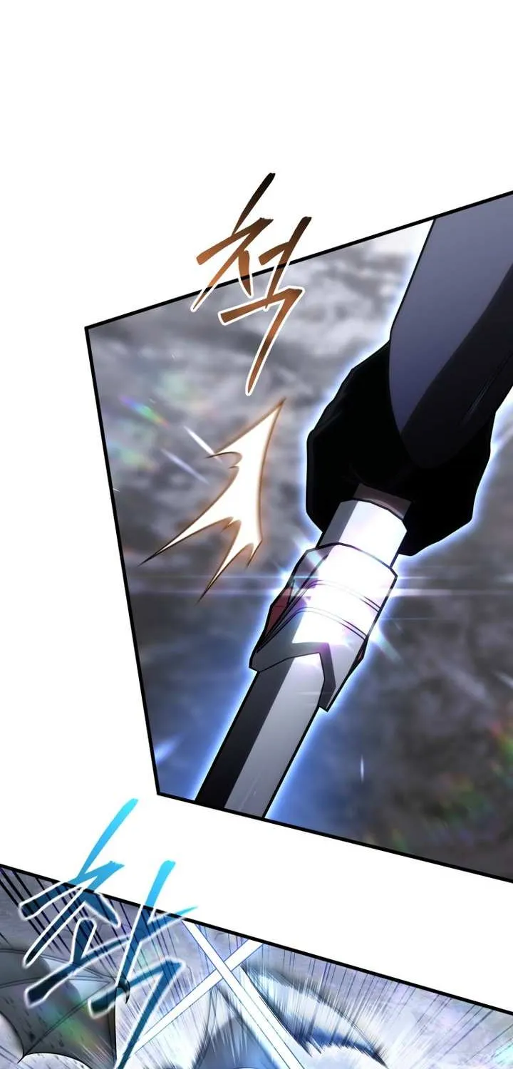 Player Who Returned 10,000 Years Later Chapter 133 page 4 - 
