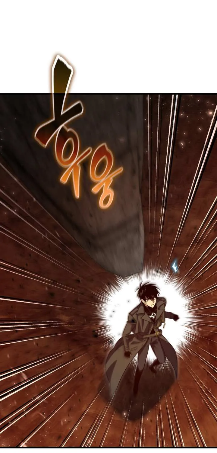 Player Who Returned 10,000 Years Later Chapter 133 page 95 - 