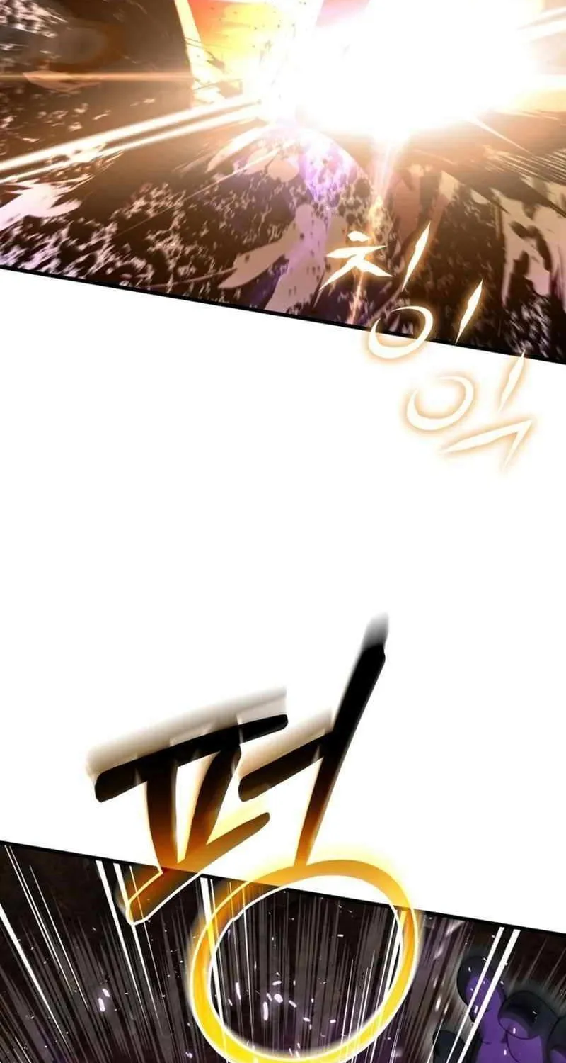 Player Who Returned 10,000 Years Later Chapter 134 page 44 - 