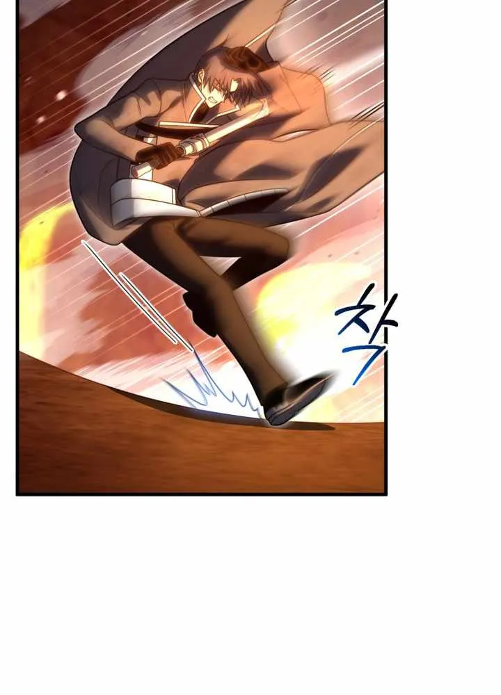 Player Who Returned 10,000 Years Later Chapter 135 page 33 - 
