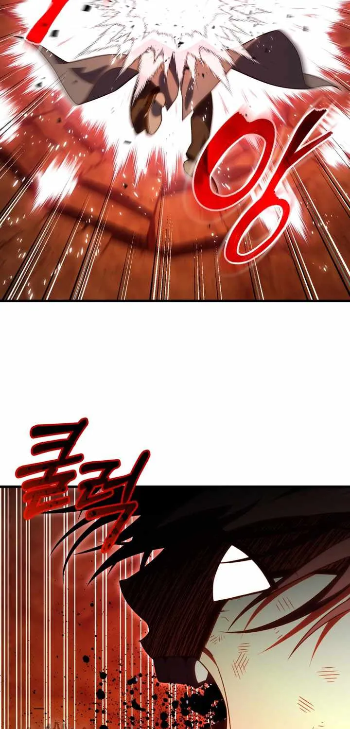 Player Who Returned 10,000 Years Later Chapter 135 page 79 - 