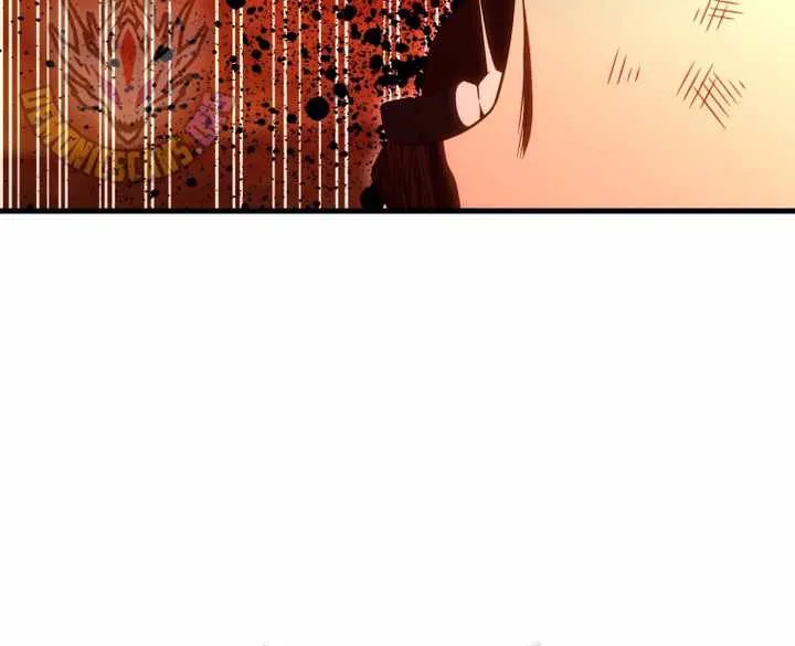 Player Who Returned 10,000 Years Later Chapter 135 page 80 - 