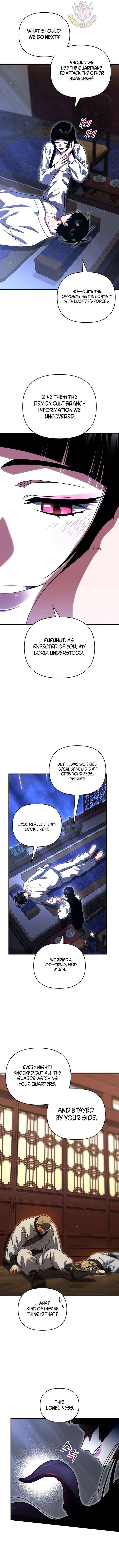 Player Who Returned 10,000 Years Later Chapter 137 page 15 - 