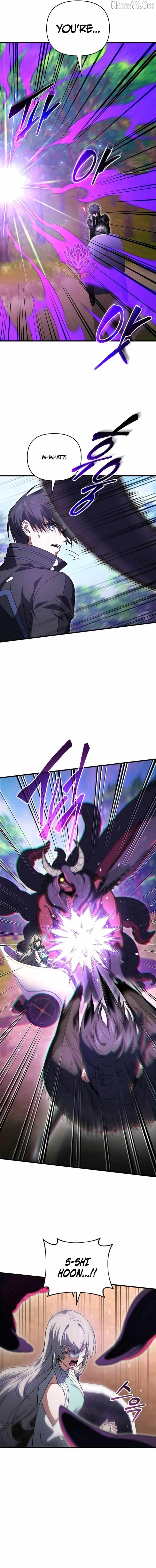 Player Who Returned 10,000 Years Later Chapter 139 page 16 - 