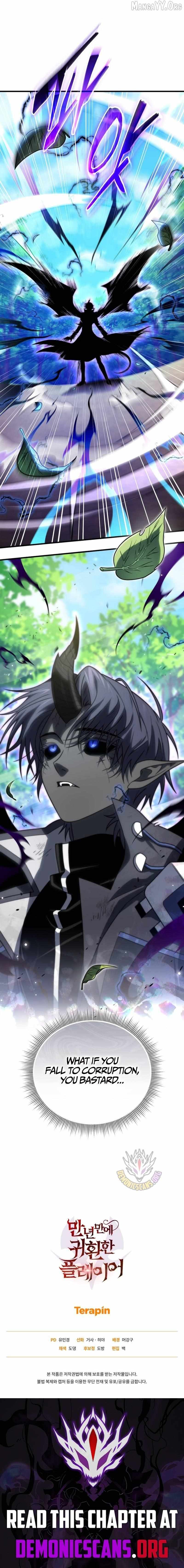 Player Who Returned 10,000 Years Later Chapter 140 page 18 - 