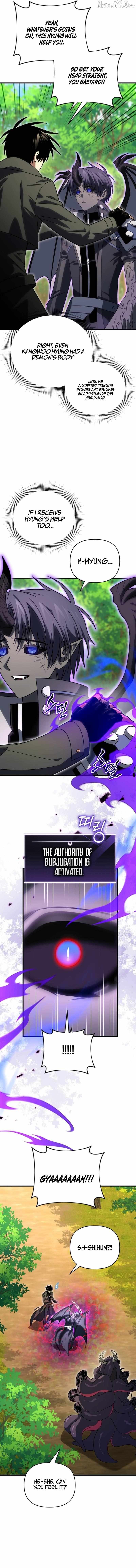 Player Who Returned 10,000 Years Later Chapter 141 page 16 - 