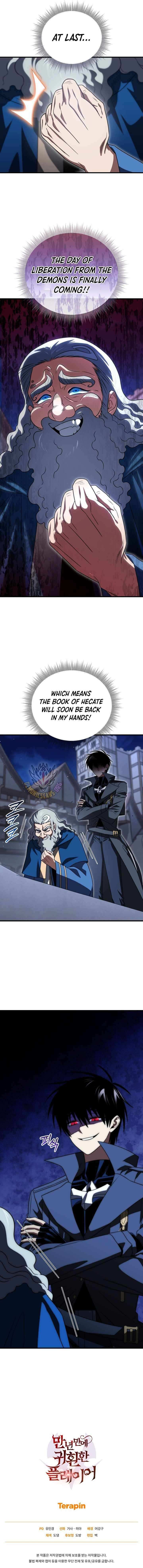 Player Who Returned 10,000 Years Later Chapter 143 page 15 - 