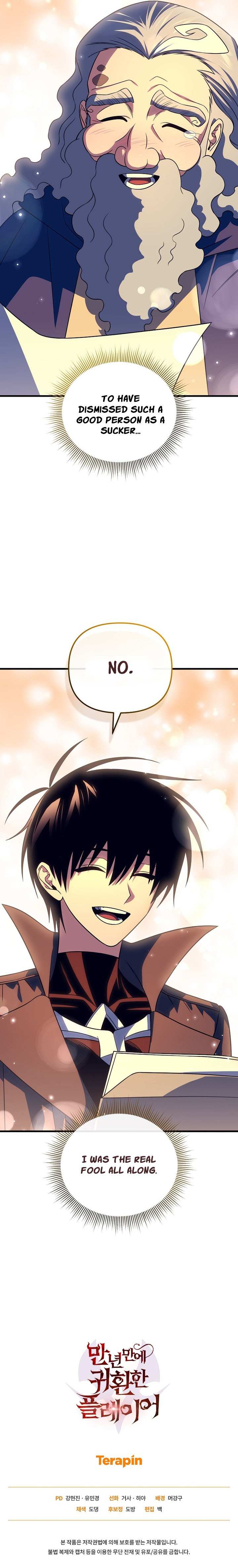 Player Who Returned 10,000 Years Later Chapter 144 page 16 - 