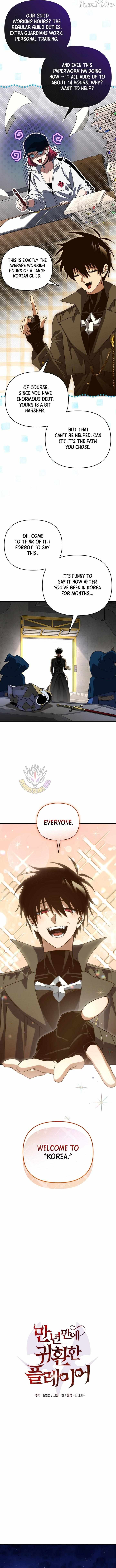 Player Who Returned 10,000 Years Later Chapter 145 page 9 - 