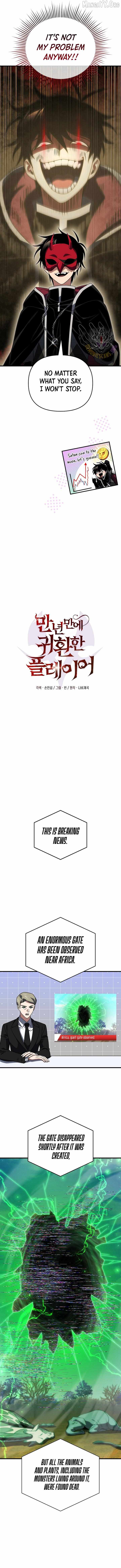 Player Who Returned 10,000 Years Later Chapter 148 page 8 - 