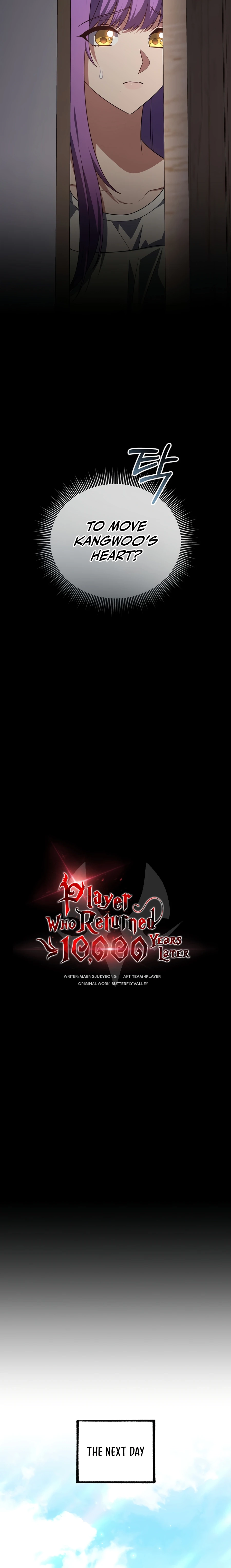 Player Who Returned 10,000 Years Later Chapter 154 page 7 - 