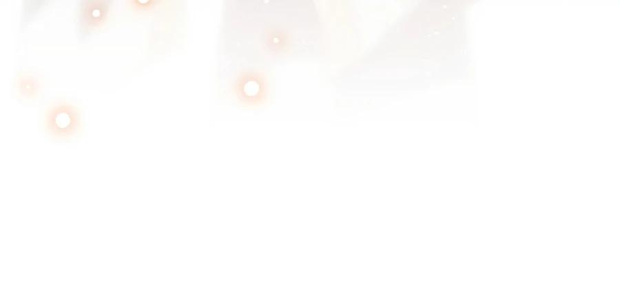 Player Who Returned 10,000 Years Later Chapter 155 page 11 - 