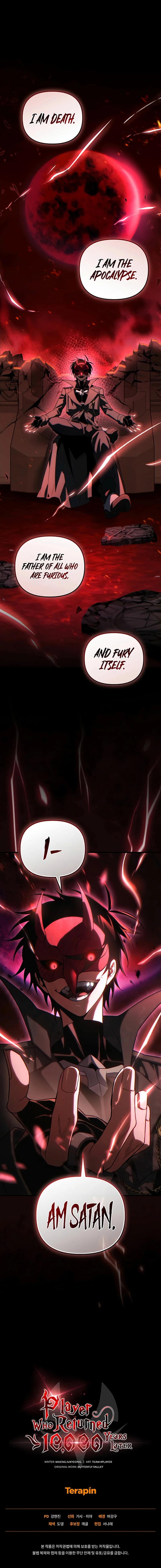 Player Who Returned 10,000 Years Later Chapter 157 page 12 - 