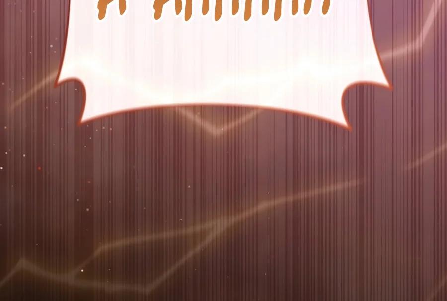 Player Who Returned 10,000 Years Later Chapter 158 page 7 - 