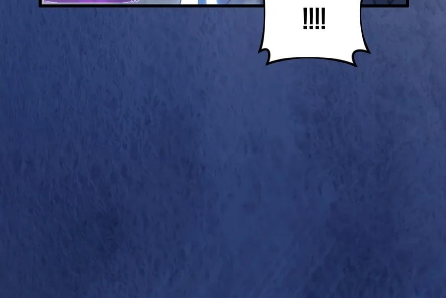 Player Who Returned 10,000 Years Later Chapter 159 page 12 - 