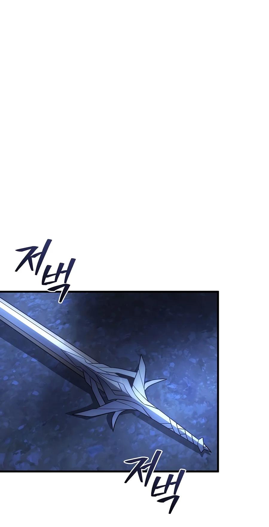 Player Who Returned 10,000 Years Later Chapter 159 page 14 - 