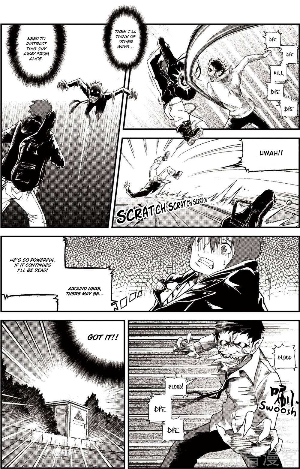 Read Player chapter 1.1 image 24 on Lezhin