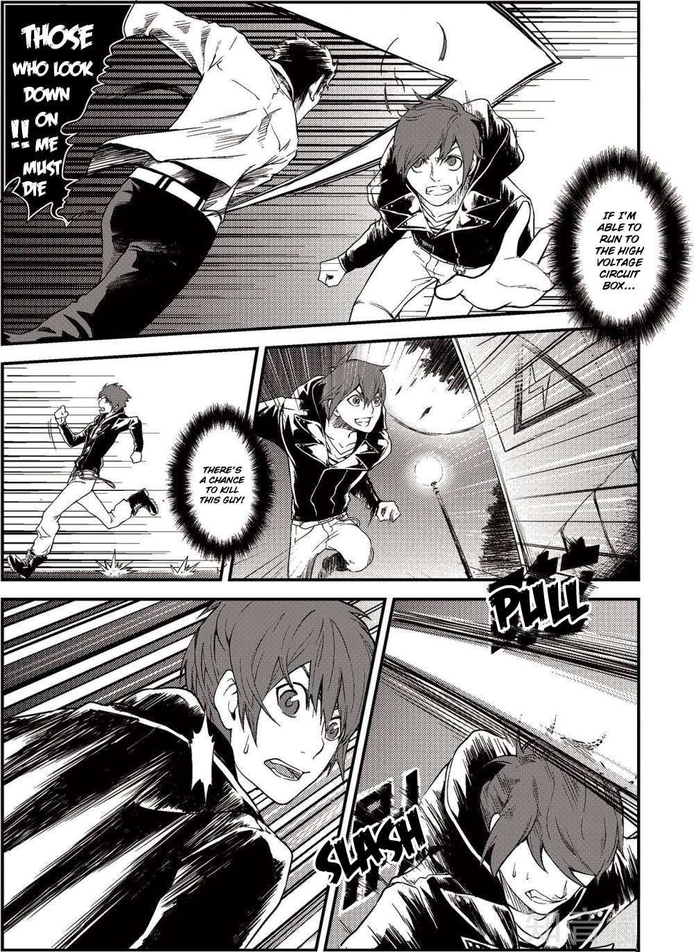 Read Player chapter 1.1 image 25 on Lezhin