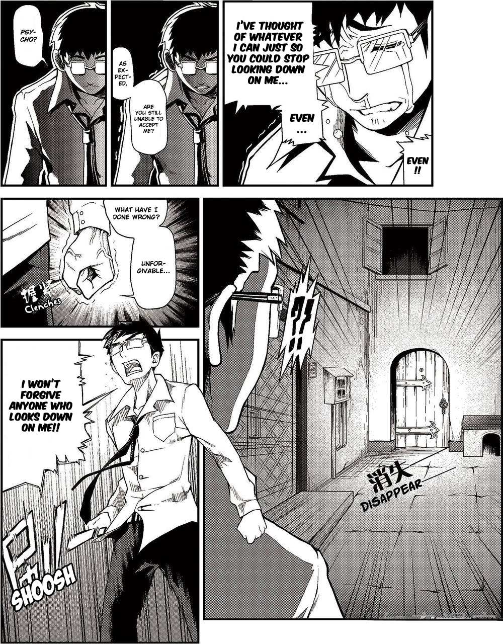 Read Player chapter 1.1 image 3 on Lezhin