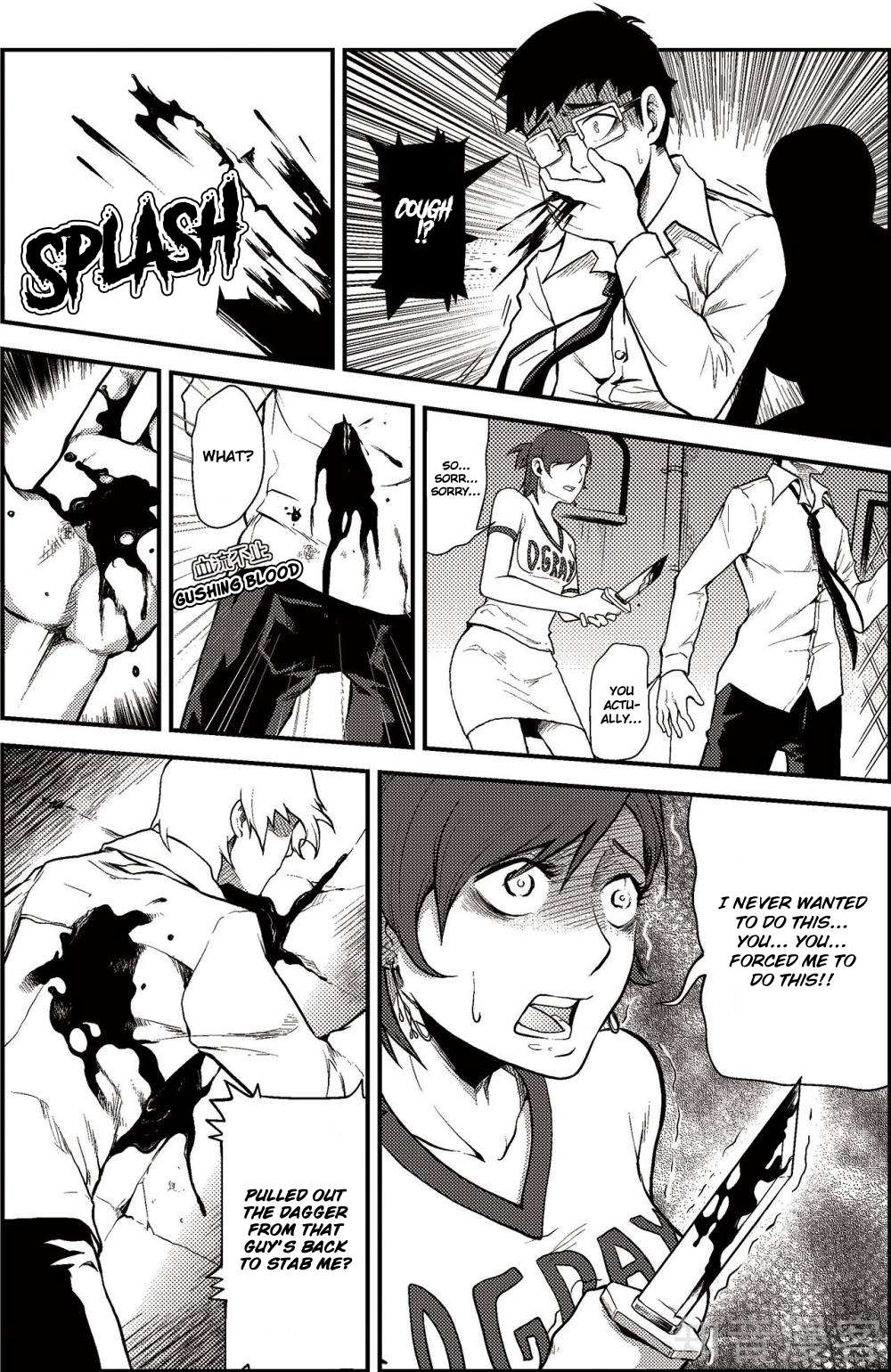 Read Player chapter 1.1 image 4 on Lezhin