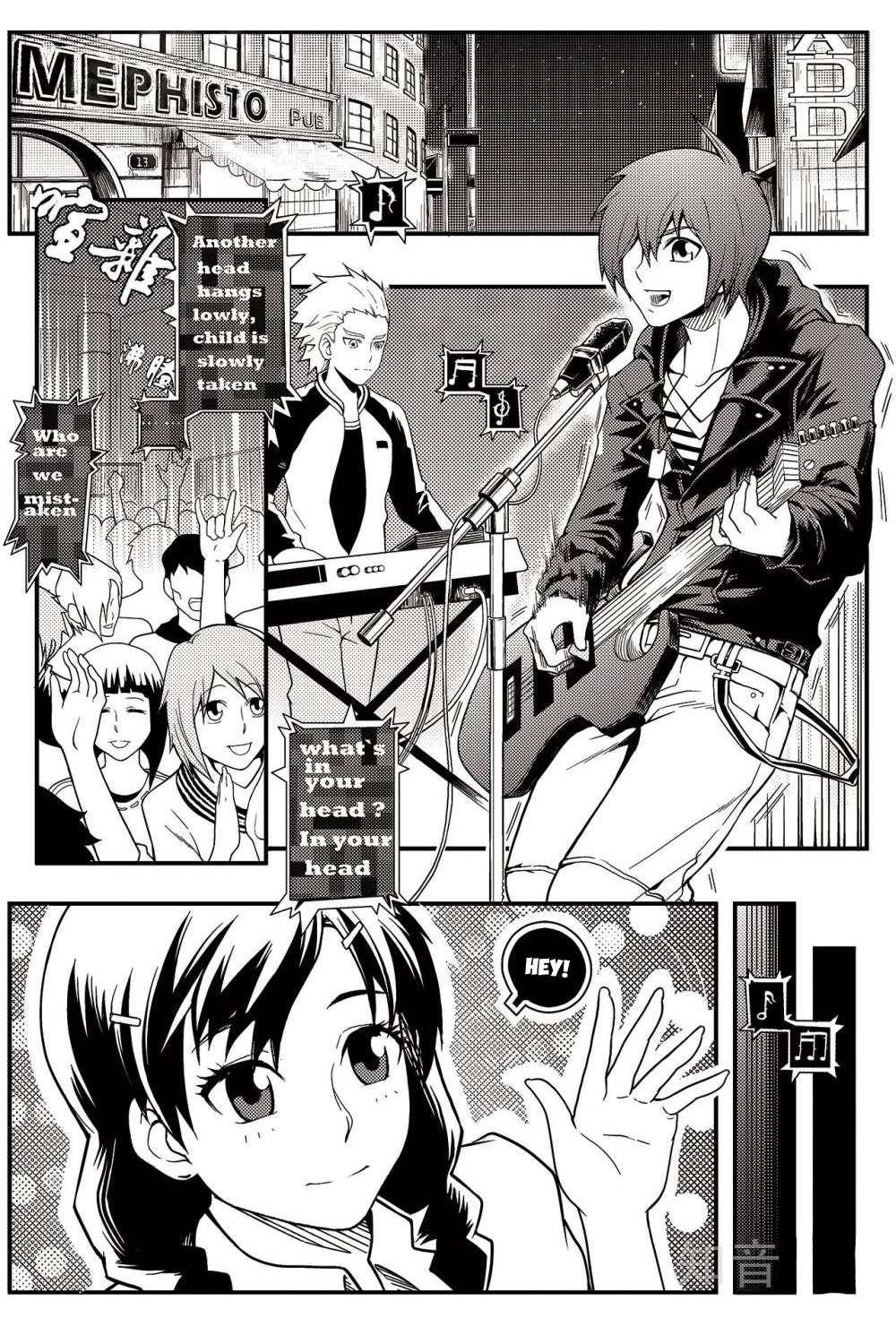 Read Player chapter 1.1 image 9 on Lezhin