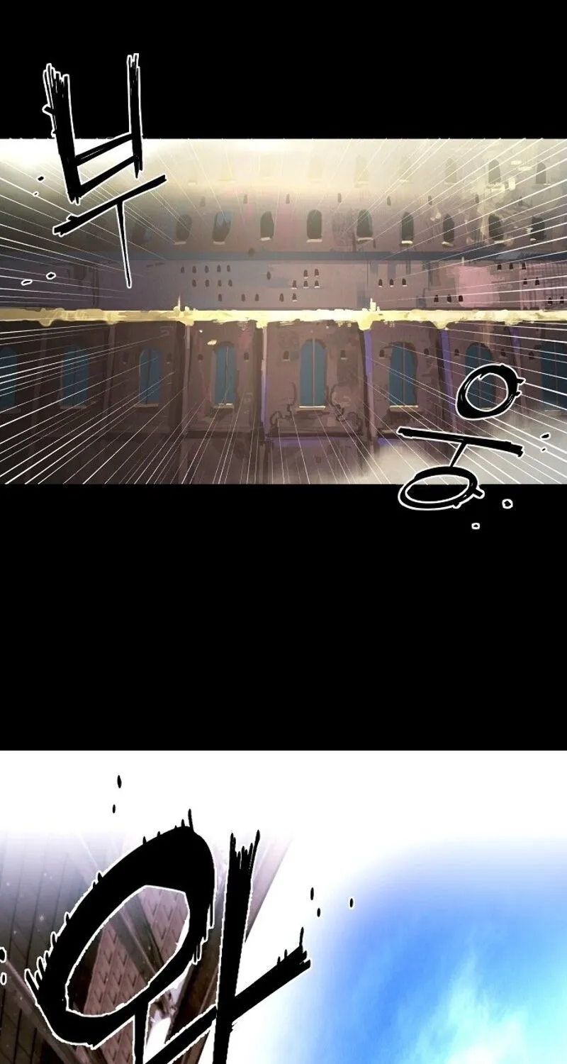 Read Player chapter 1.2 image 10 on Lezhin