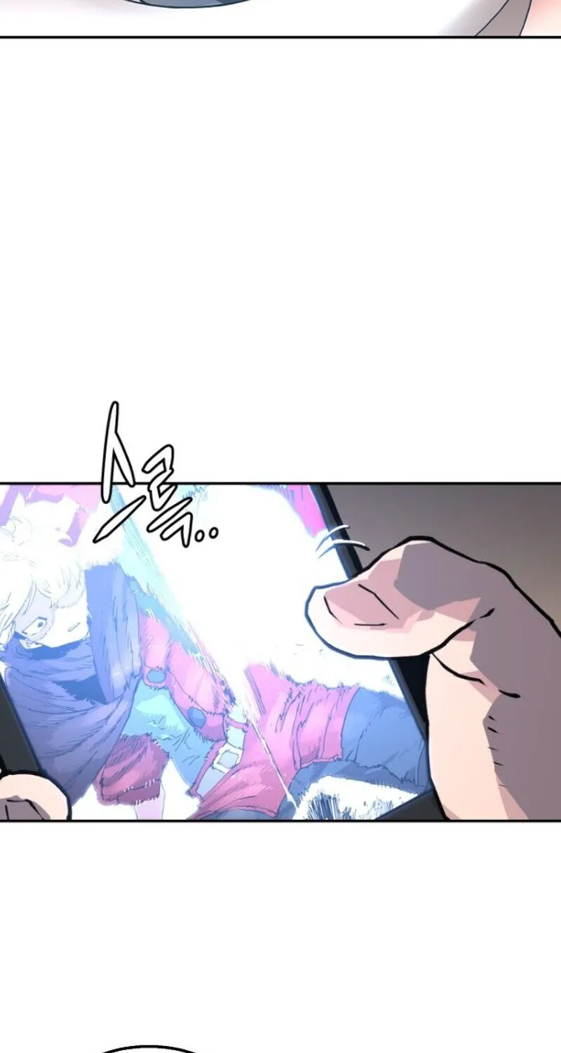 Read Player chapter 1.2 image 117 on Lezhin