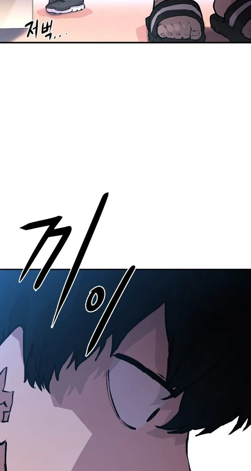 Read Player chapter 1.2 image 143 on Lezhin