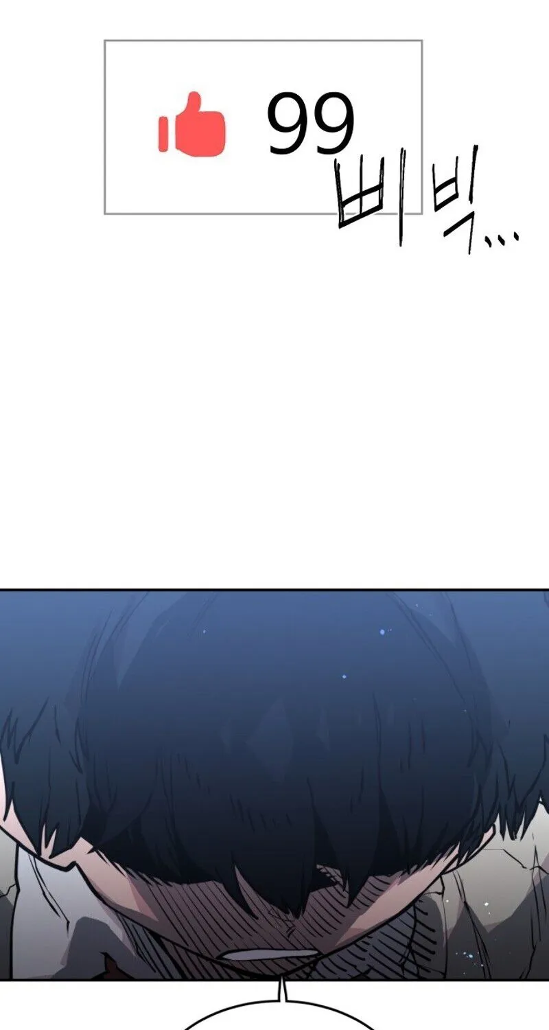 Read Player chapter 1.2 image 151 on Lezhin