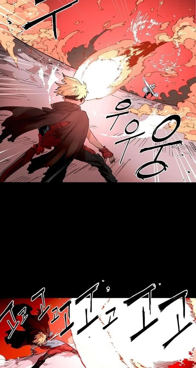 Read Player chapter 1.2 image 18 on Lezhin