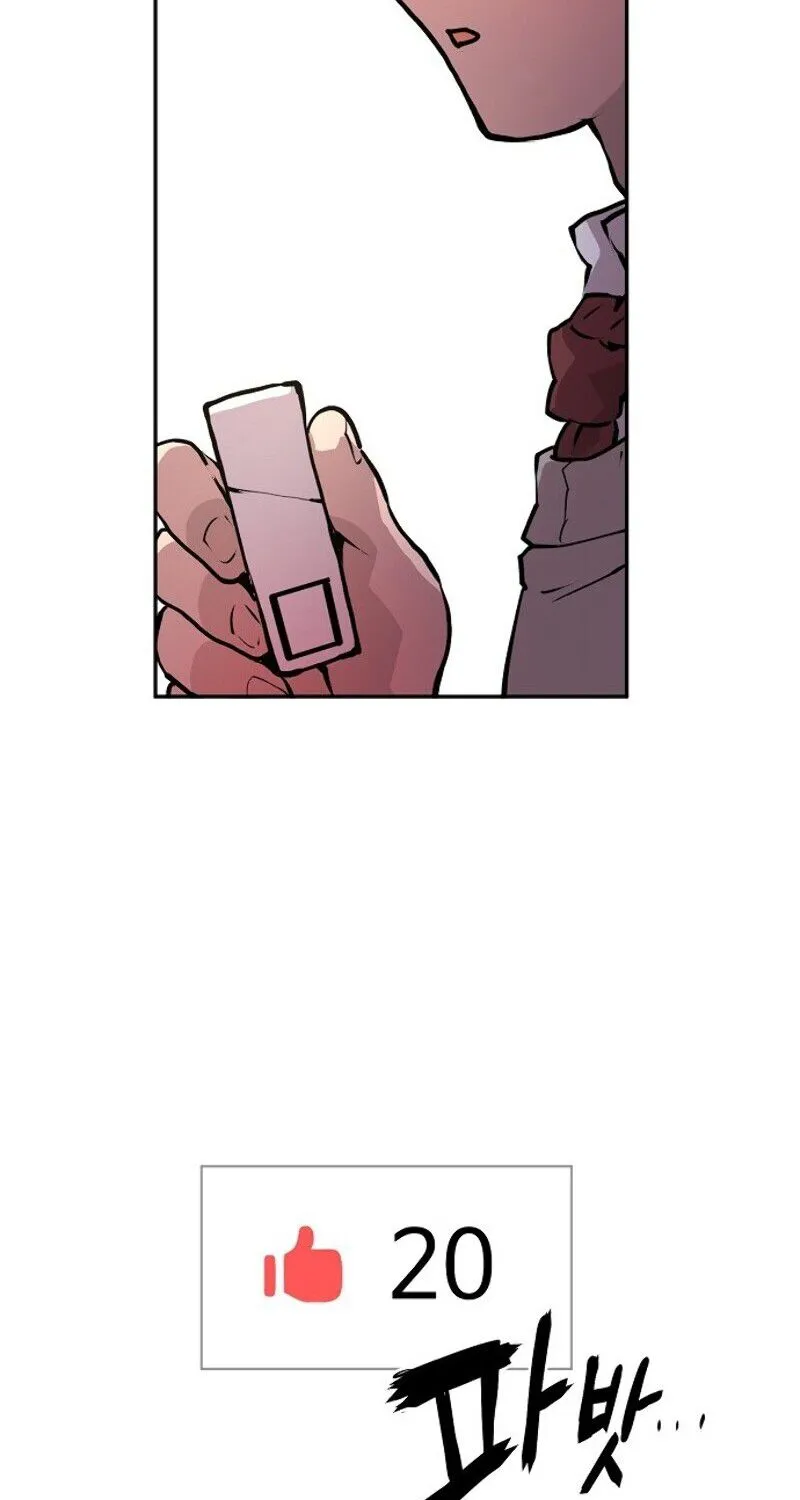 Read Player chapter 1.2 image 58 on Lezhin