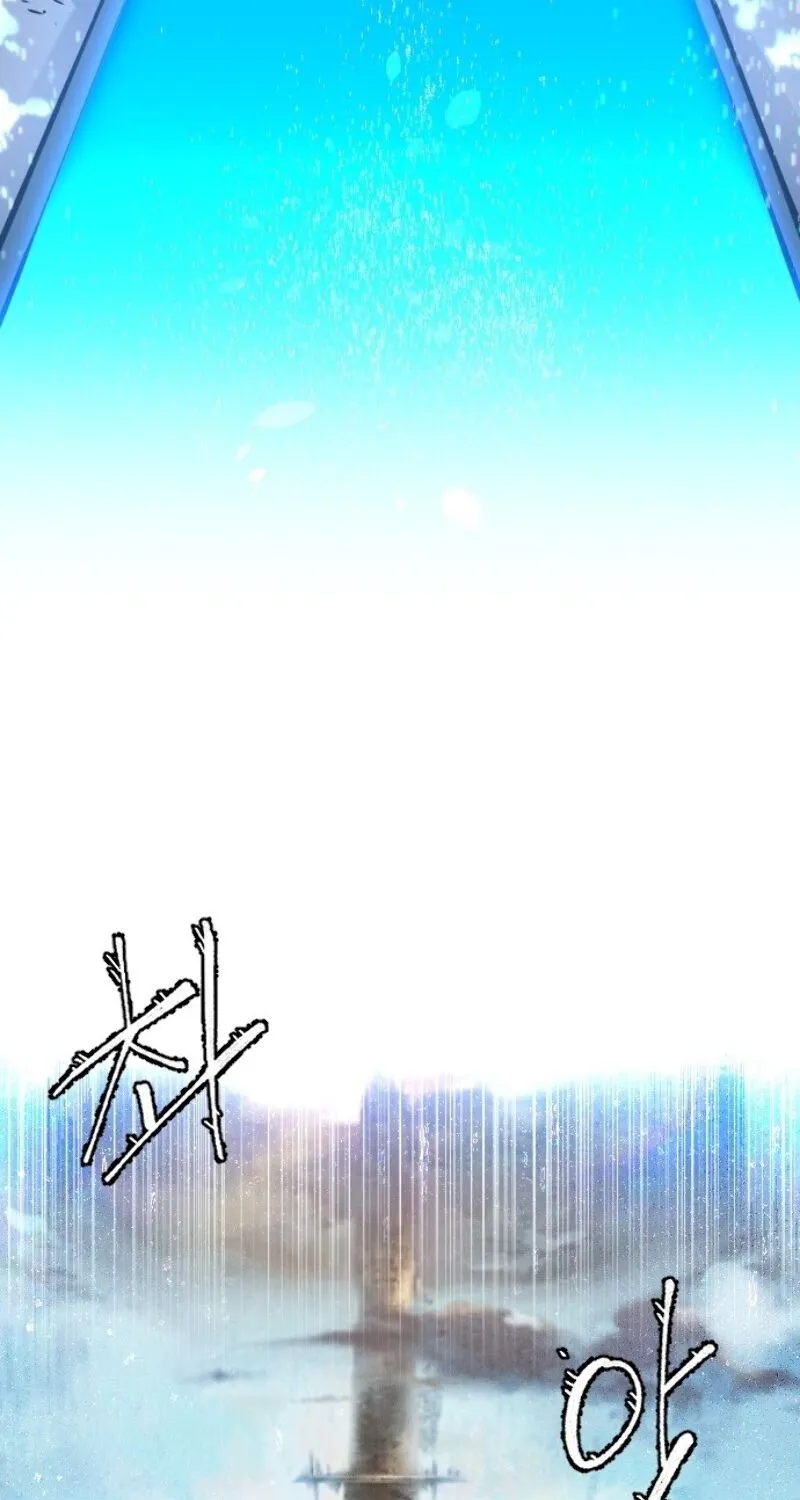 Read Player chapter 1.2 image 8 on Lezhin