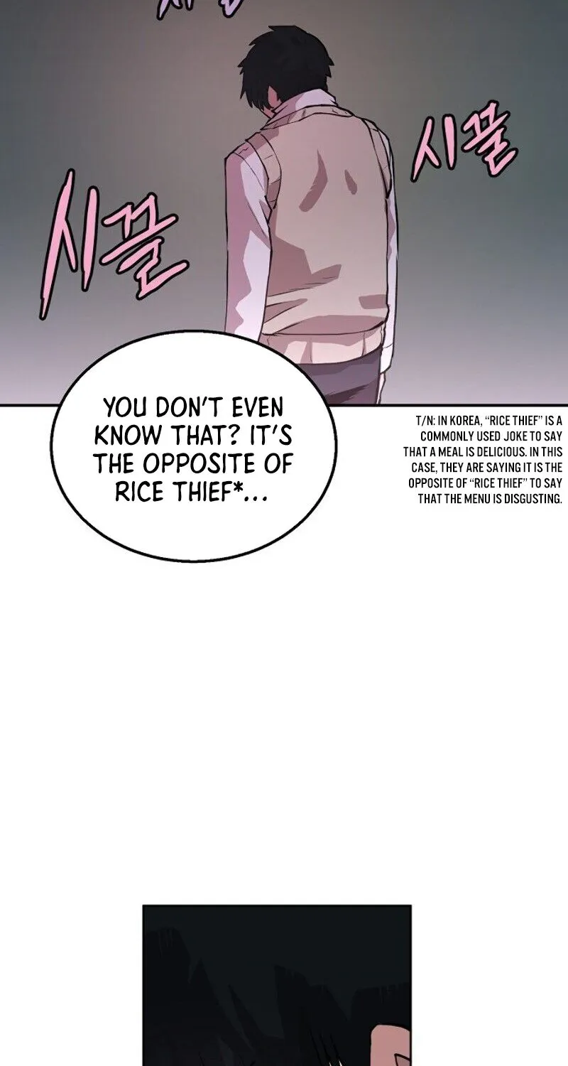 Read Player chapter 1.2 image 87 on Lezhin