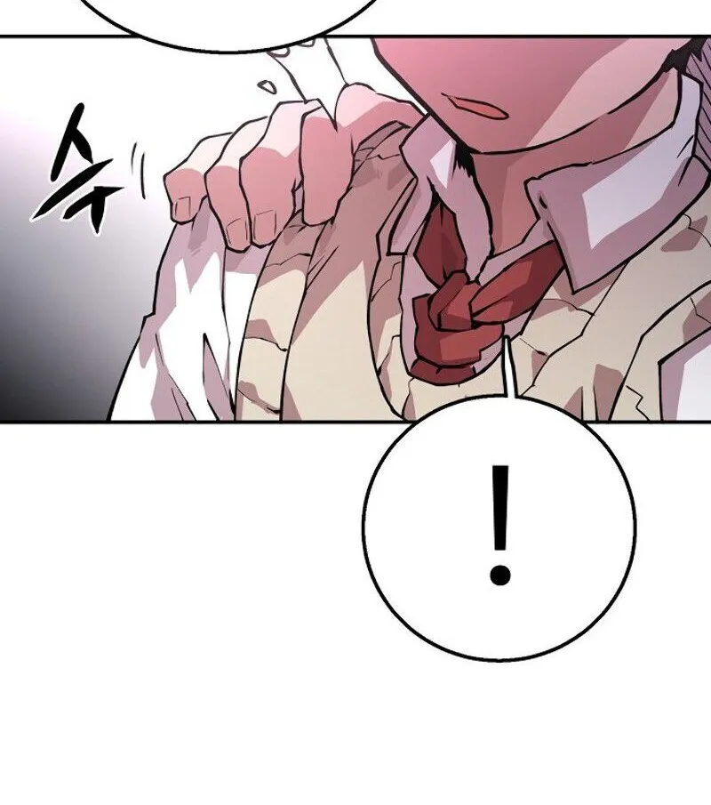 Read Player chapter 1.2 image 89 on Lezhin