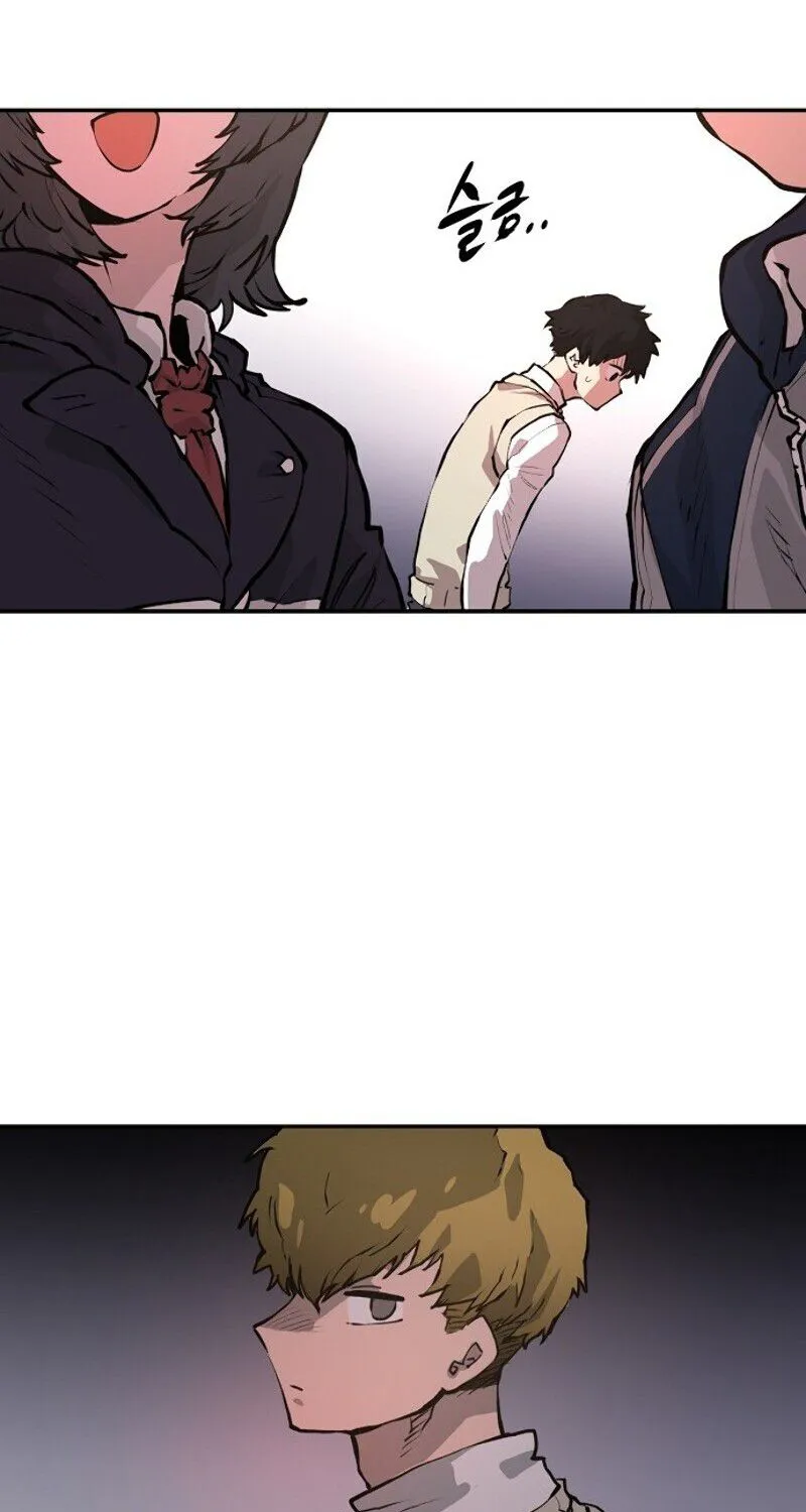 Read Player chapter 1.2 image 95 on Lezhin