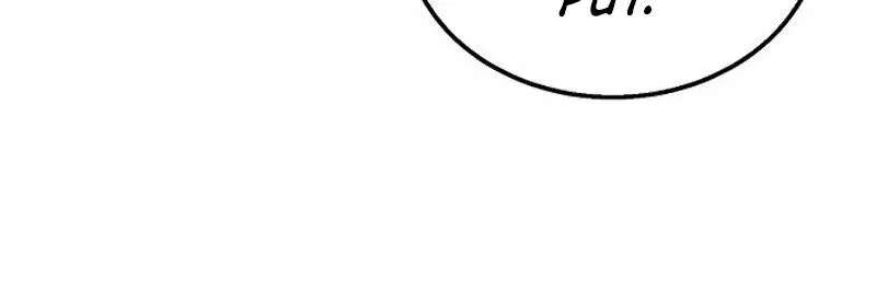 Read Player chapter 1.3 image 100 on Lezhin