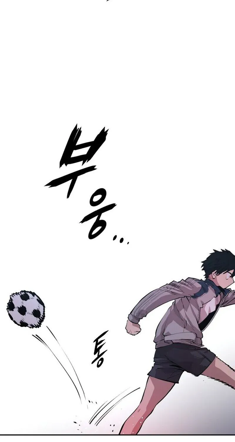 Read Player chapter 1.3 image 105 on Lezhin