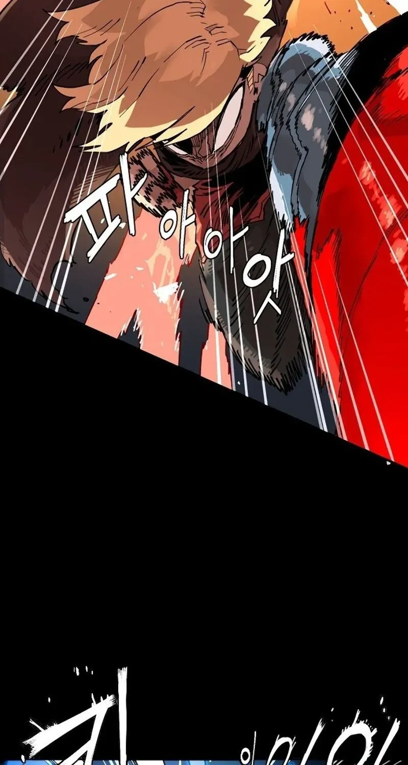 Read Player chapter 1.3 image 20 on Lezhin