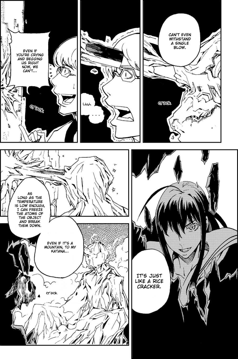 Read Player chapter 11.1 image 12 on Lezhin
