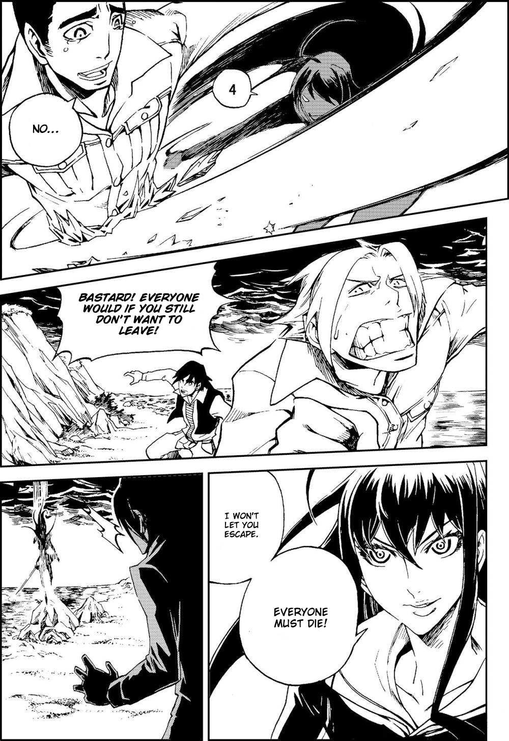 Read Player chapter 11.1 image 18 on Lezhin